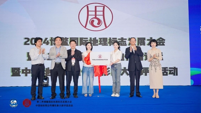 “三维融通”铸标杆 “阶梯赋能”育英才 ——海口经济学院中广天择传媒学院校企协同谱华章
