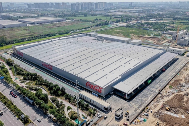 中粮可口可乐全国首家数智化工厂在西安经开区投产