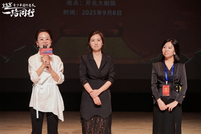 文化传承点亮少年艺术梦想，一路同行2026陕西少儿春晚正式启动招募