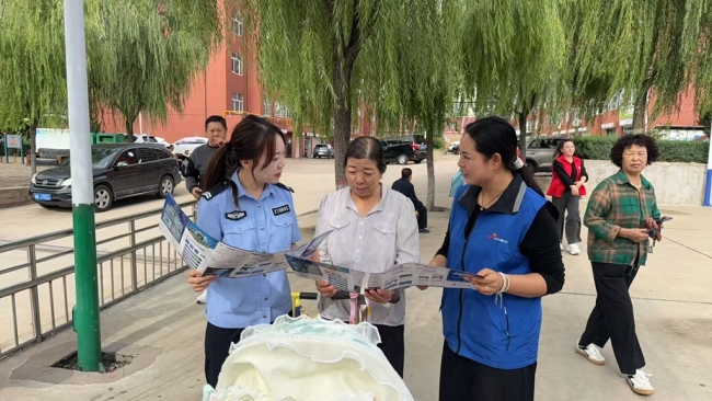 陕西神木市西沙派出所聚焦国家网络安全宣传周