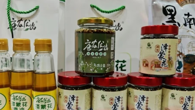 榆林市榆阳区携特色农产品亮相全国名特优新农产品产销对接会