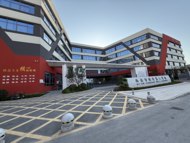交大系+高新系双擎驱动：西安经开三校、四校打造区域教育新标杆