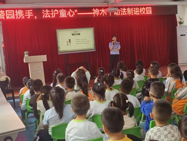 陕西神木市西沙派出所：“逢五出发”强化宣传 网络周内守护民众安全
