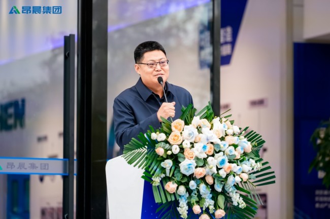 智造新章,启幕长安 —— 昂晨智能制造(西安)有限公司开业盛典圆满举行