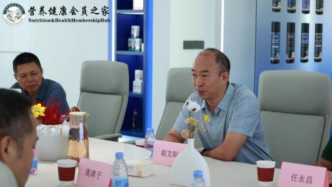 海南省食品安全协会 赵文阳秘书长