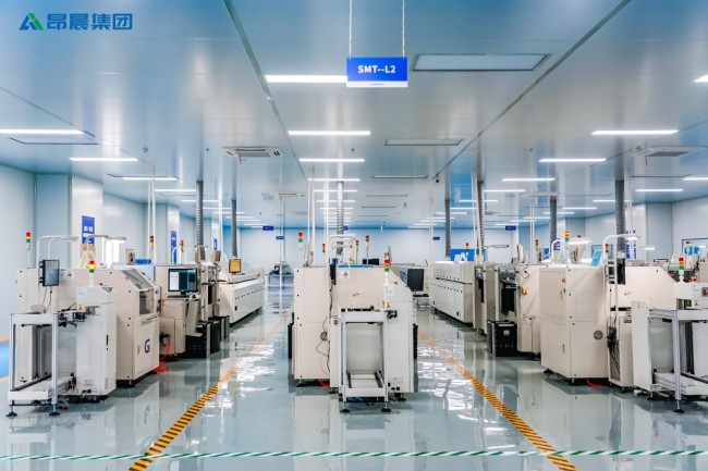 智造新章,启幕长安 —— 昂晨智能制造(西安)有限公司开业盛典圆满举行