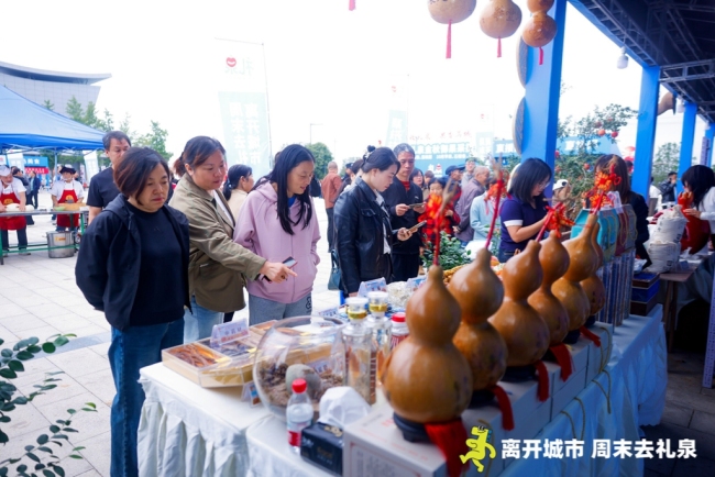礼泉金秋御果采摘季启动 诚邀市民“离开城市 周末去礼泉”