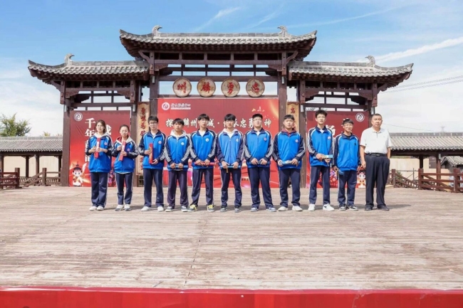 神木市职业技术教育中心组织师生赴杨家城开展研学活动