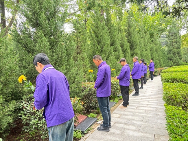 月圆华夏祭英烈 盛世华章献祖国——北京明伦公益基金会志愿者党建活动纪实