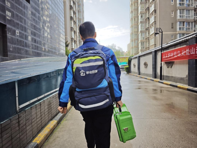 陕西移动西安分公司:用精品网络守护万家团圆,用品质服务践行初心使命