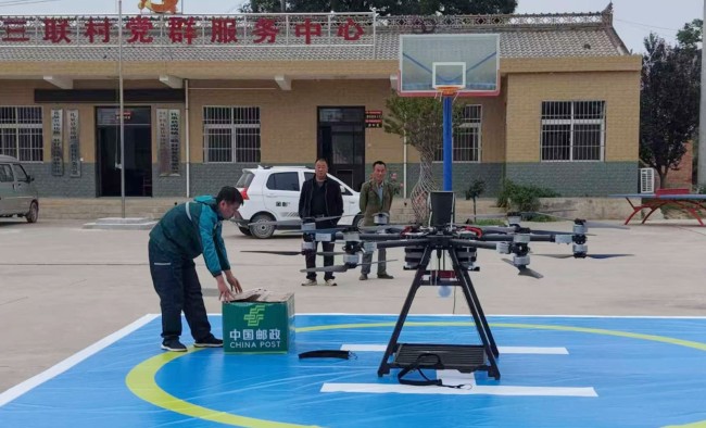 10大低空应用项目签约！礼泉县加快打造陕西低空经济“示范区”