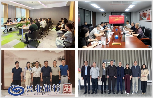 深化产教融合 赋能高质量发展——陕西财经职业技术学院构建校企命运共同体的探索与实践