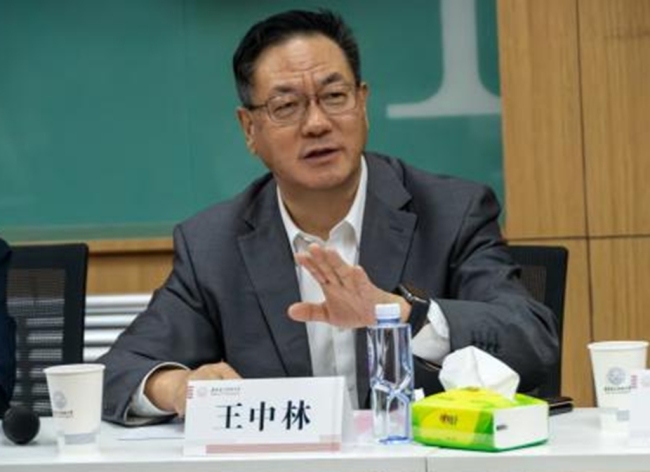 王中林院士与西电举办“中林班”签约和捐赠仪式