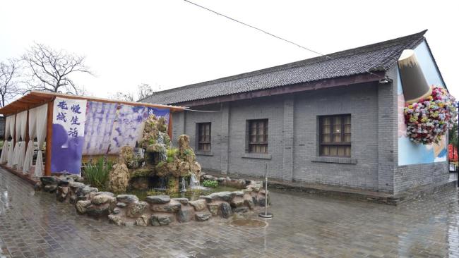 富平老城：守护历史根脉 留住乡愁记忆