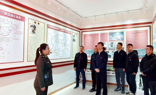 安康市宁陕县2025年中青年干部培训班开班 44名干部集中“充电”