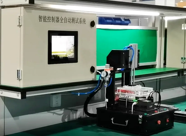 西安众望能源获评2025年陕西省质量标杆