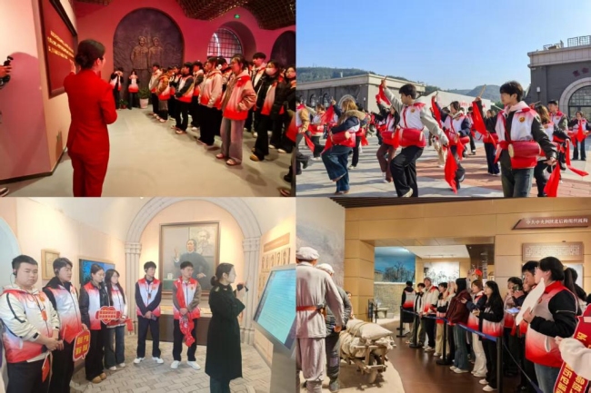 聆听革命故事体验陕北文化