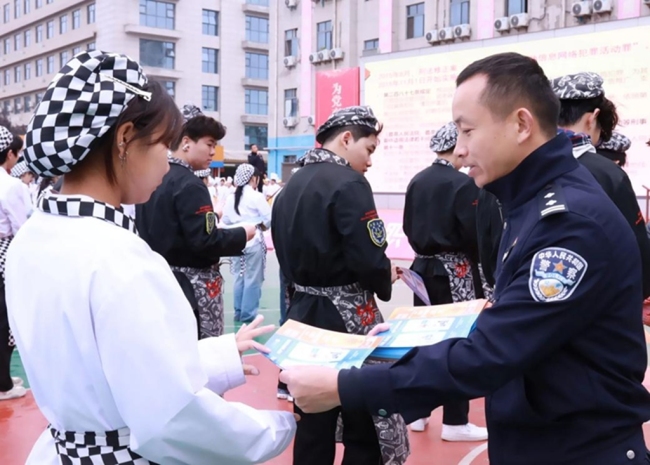 西安经开区:筑牢反诈防线 守护纯净校园