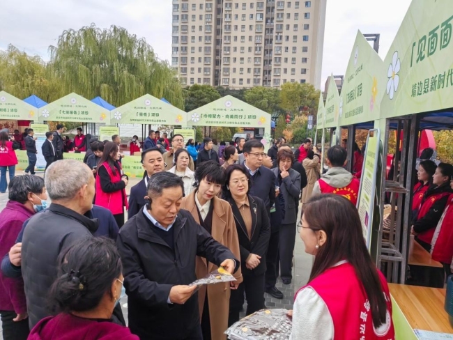 文明集市示范活动现场