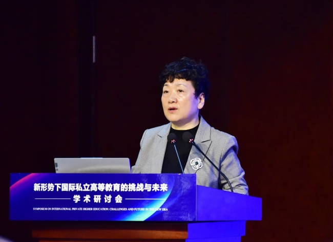 陕西教育国际交流协会会长陈乃霞致辞