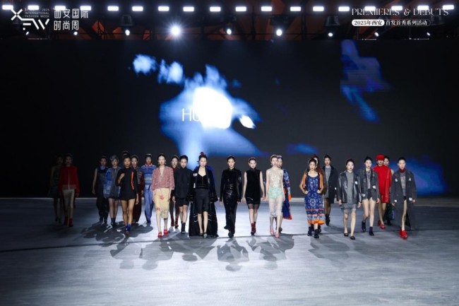 从米兰到长安:2025西安国际时尚周圆满落幕,共绘千年丝路新篇章