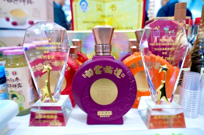 陕西佳县特色农产品精彩亮相第三十二届杨凌农高会