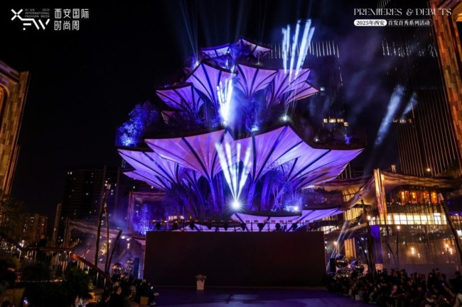 从米兰到长安:2025西安国际时尚周圆满落幕,共绘千年丝路新篇章