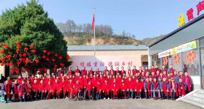 宜君:千张老人笑脸映照“孝治答卷”