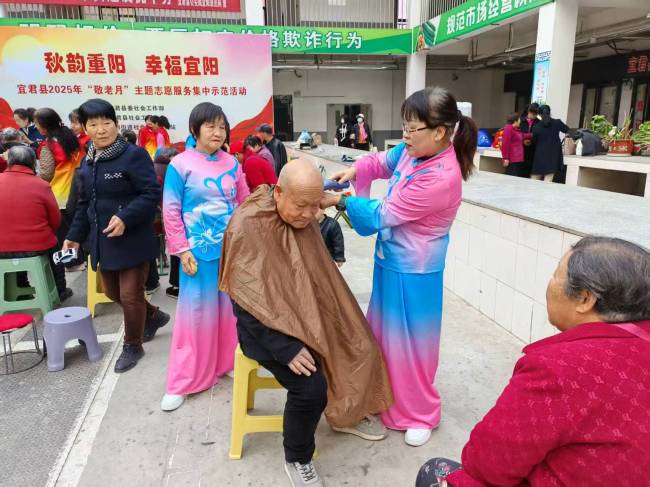 宜阳社区“敬老月”系列活动温暖启幕,情暖桑榆