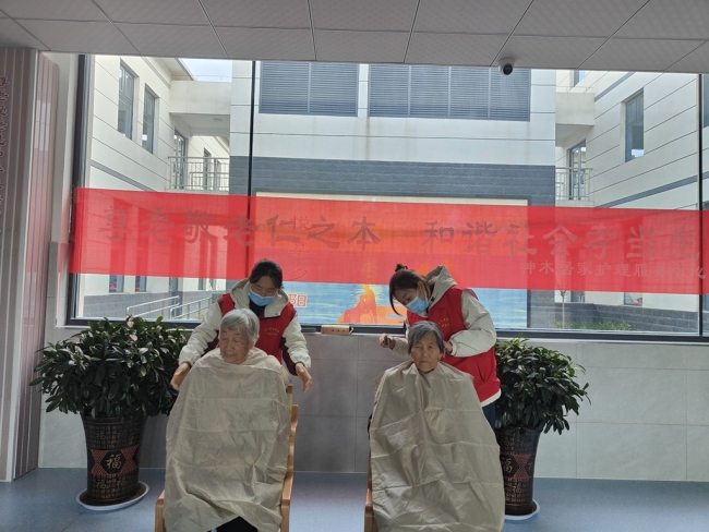 陕西神木:多元养老模式绘就“老有所养”幸福图景