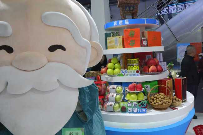 第32届农高会闭幕 宜君展团荣耀收官