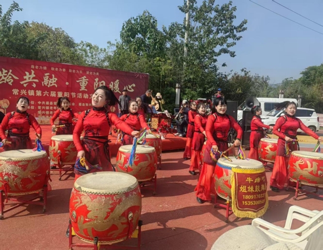 银龄共融暖重阳！眉县常兴镇第六届敬老活动温情启幕