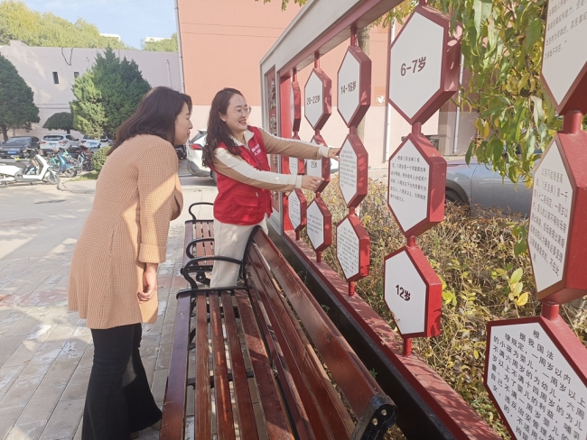 陕西神木：“小积分”激发社区自治活力 “微阵地”巩固社区法治防线