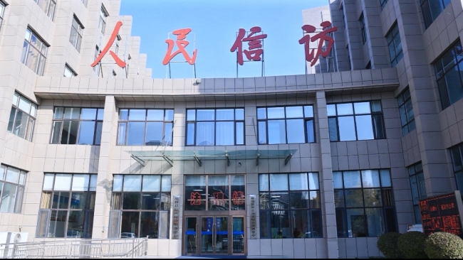 陕西府谷：“四轮驱动”激活基层治理新动能