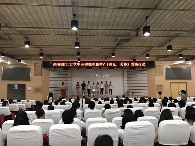 西理工毕业生刘洋斩获国际电影大奖 跨界成长印证多元育人成效