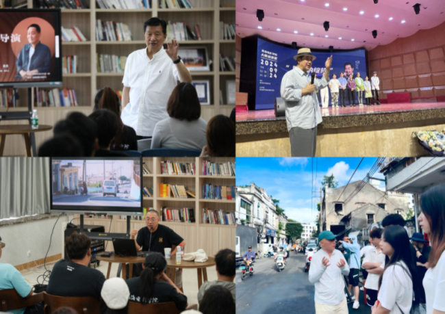 南海影梦新航标：育时代英才 铸影视辉煌