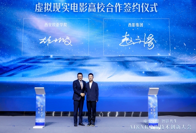 胡建波:和光同尘,春山花开——30周年校庆访谈实录