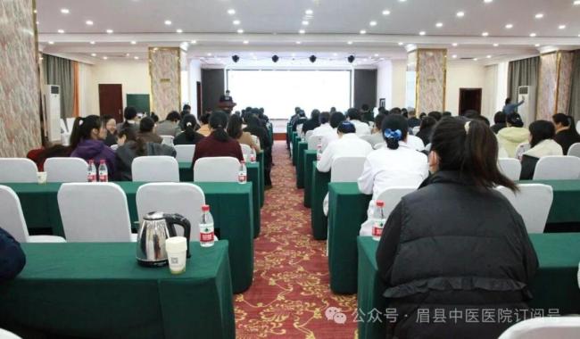 陕西省中医药传统知识收集整理宝鸡片区座谈培训会在眉县成功举办