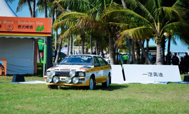 2025海南露博会儋州盛大开幕,打造“展会+嘉年华”文旅新范式