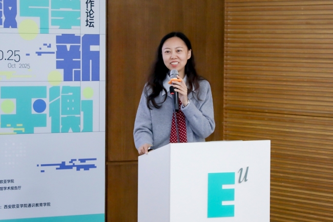 中国写作学会理事,国家级一流课程“写作与沟通”负责人,南京晓庄学院黄海燕