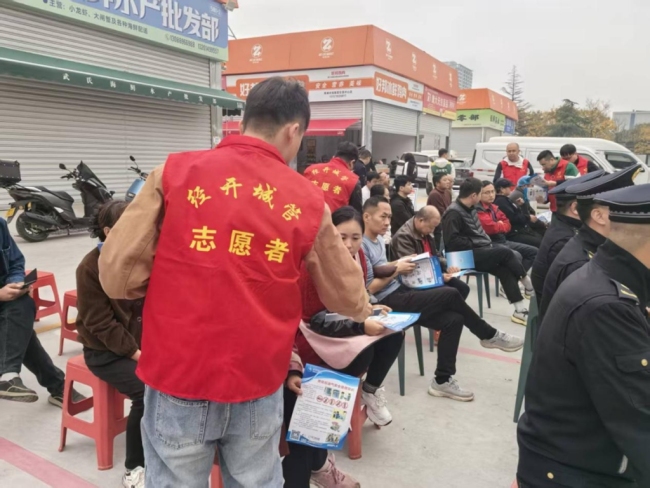 西安经开区开展液化石油气安全普法宣传活动