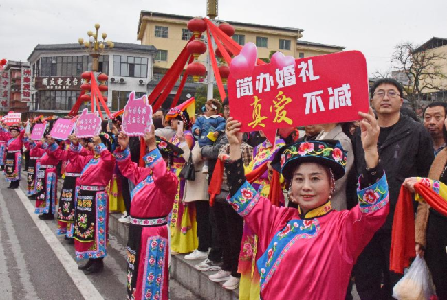 宁强举行“情定羌州·缘起汉水”羌族集体婚礼