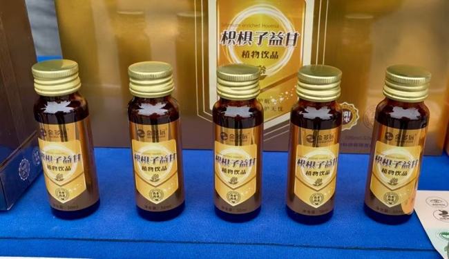 五大产业223类新产品集中展示 陕西旬阳市举行“科技赋能·产业兴市”新产品发布会