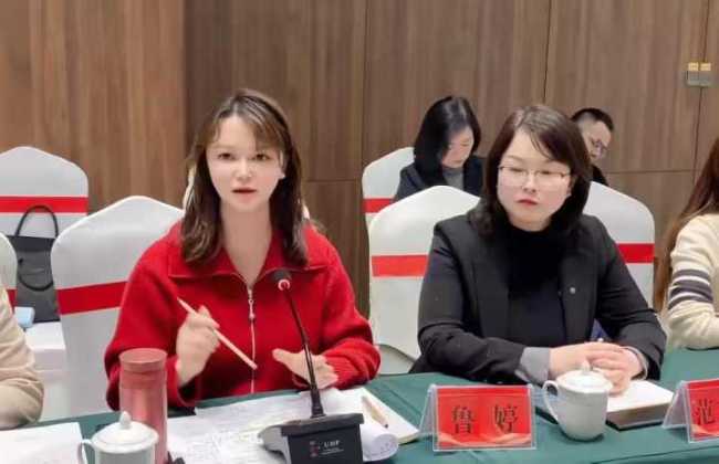 眉县:汇聚她智慧 赋能新未来 眉县:汇聚她智慧 赋能新未来