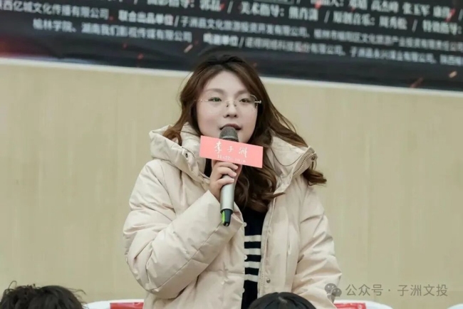 电影《李子洲》榆林学院专场圆满成功