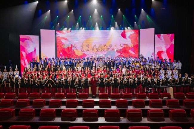 第八届中国-东盟大学生文化周在海南海口精彩落幕