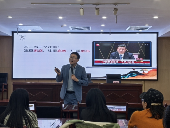 陕西靖边县举办“传承好家风 共建文明城”主题宣讲活动