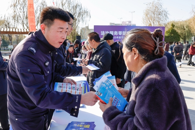 榆林市榆阳区举办2025年度平安建设满意度调查主题宣传活动