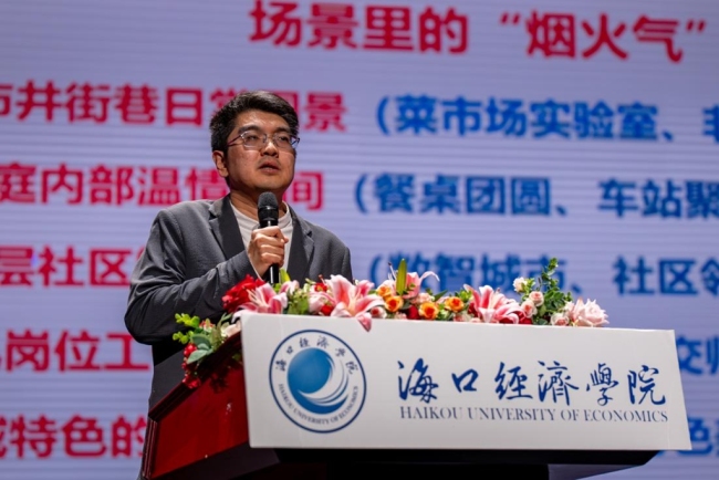 第八届中国-东盟大学生文化周在海南海口精彩落幕