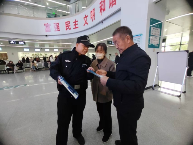 陕西府谷县公安局城关派出所多措并举开展预防电信诈骗宣传